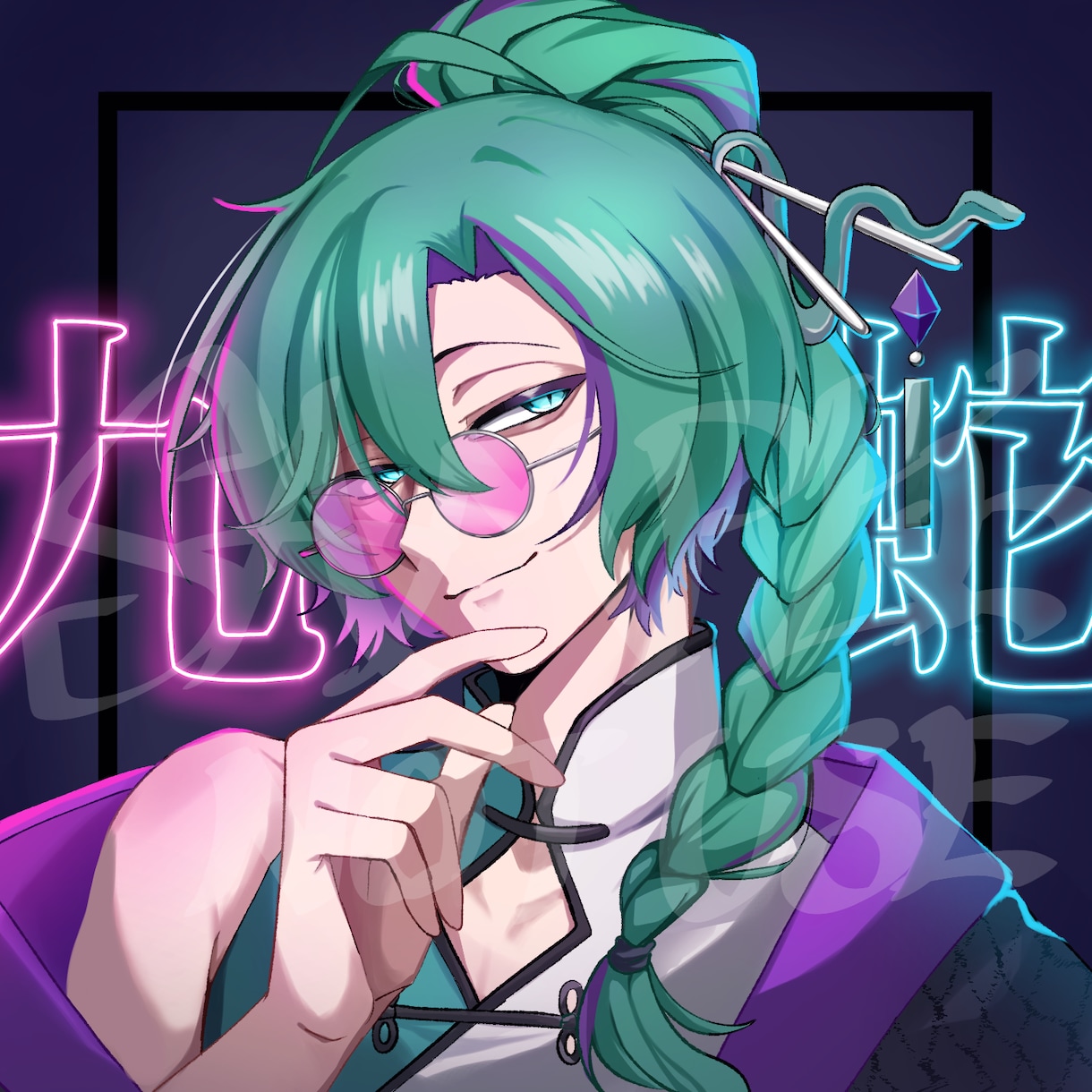 イラストを制作します キャラデザ、サムネ、アイコン、TRPG立ち絵等描きます✒️ イメージ6