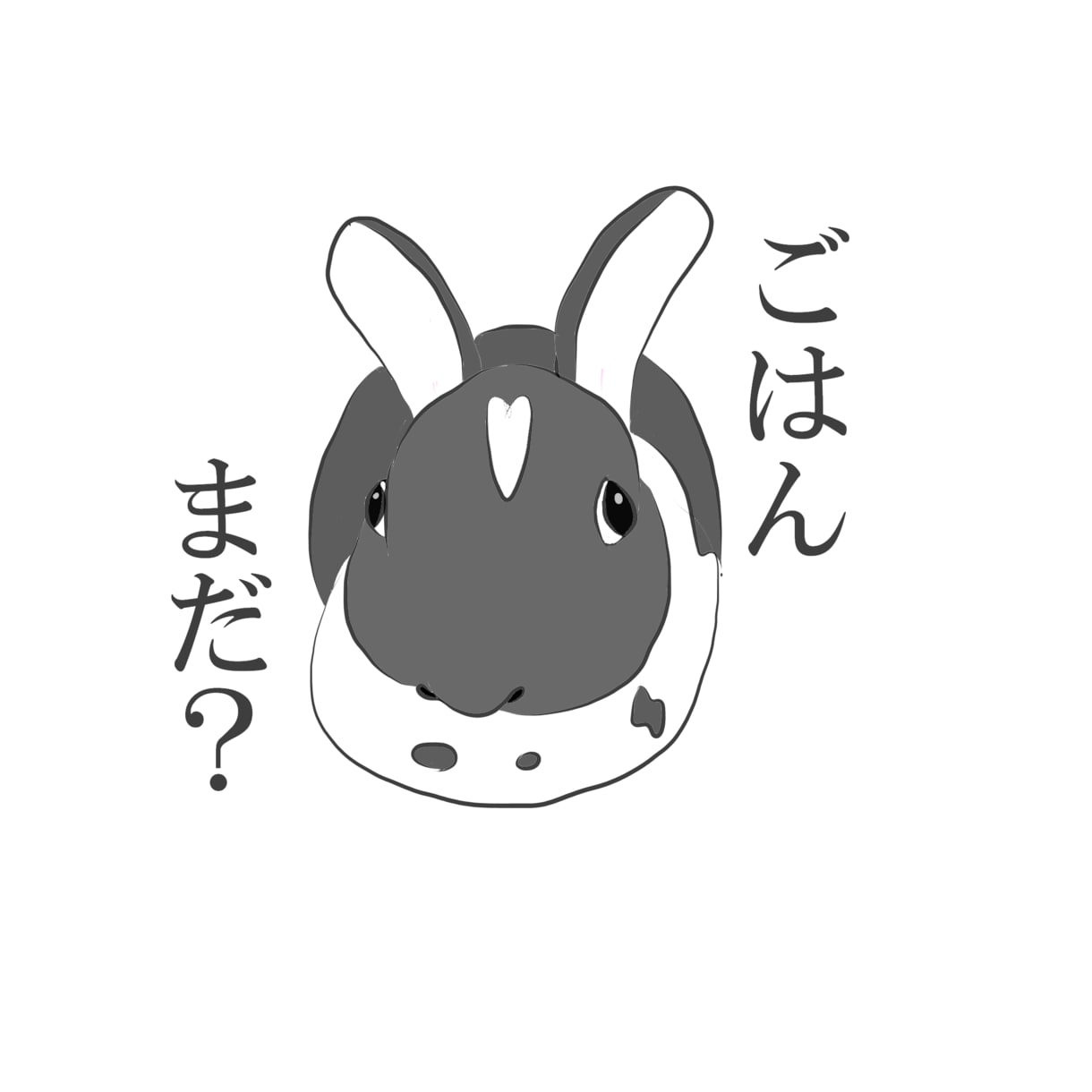 ペットの似顔絵描きます 今なら無料で飼い主さんもお描きします。 イメージ7
