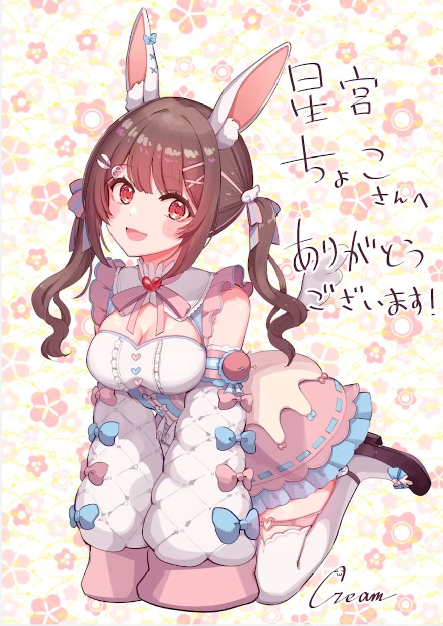 あなたの世界観を彩る一枚絵を描きます 雰囲気重視・構図提案もお任せください！ イメージ10