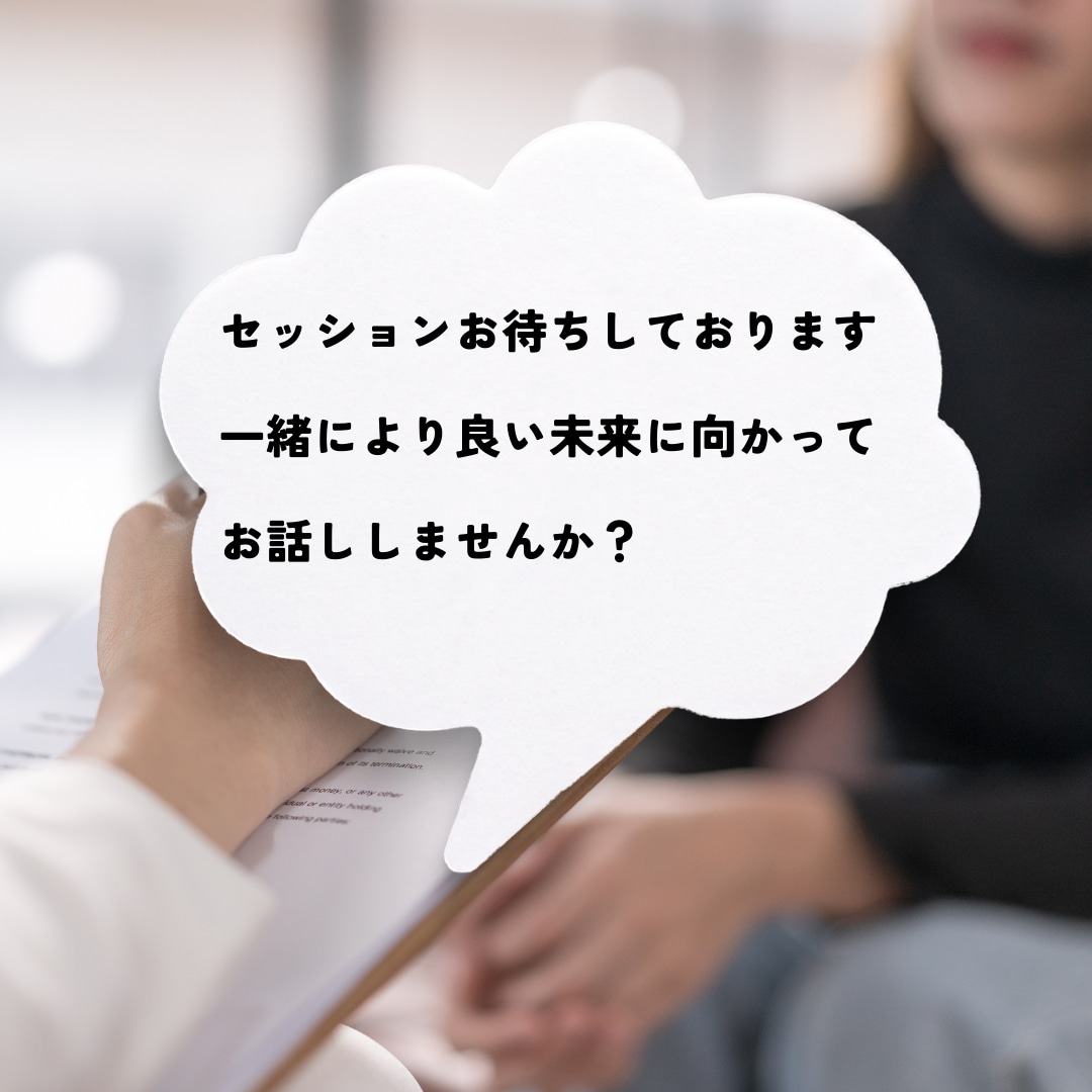 21日間アクションプラン伴奏コーチします アクションプランに基づき習慣化のサポートします イメージ4
