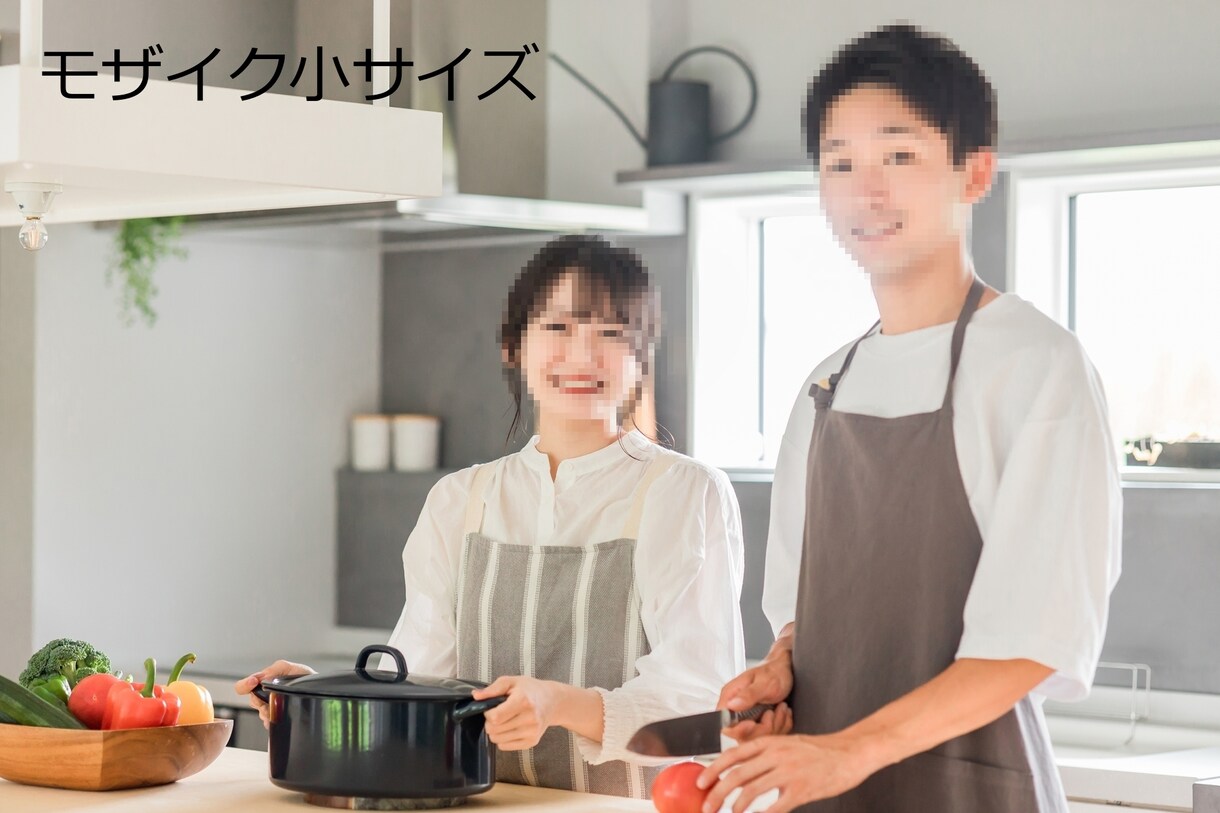 写真・イラストのモザイク処理いたします 作業時間を短縮したい方などにおすすめです！ イメージ4