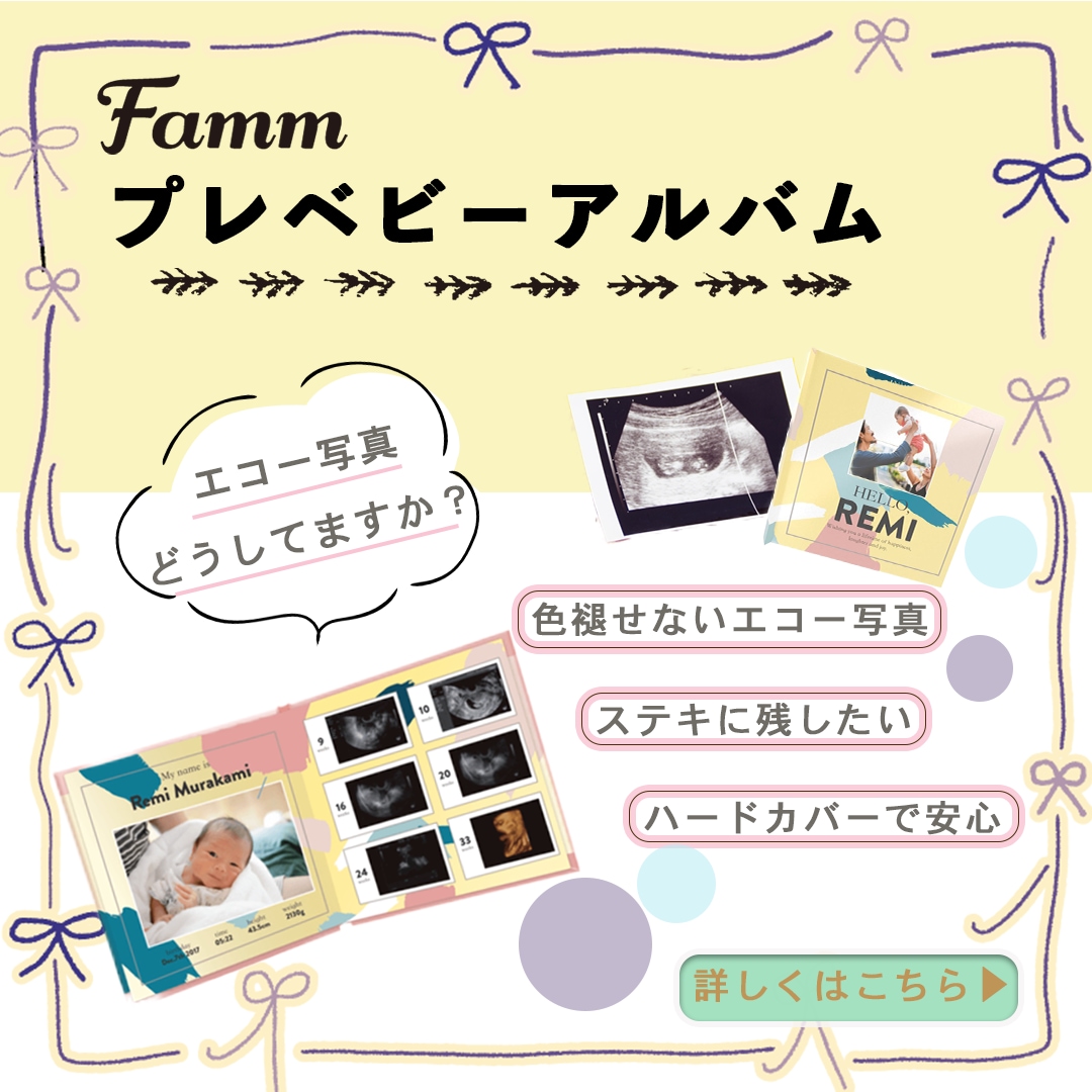 バナー・ヘッダー素敵に作ります 短期間・高品質◎低価格でも丁寧に対応致します！ イメージ7