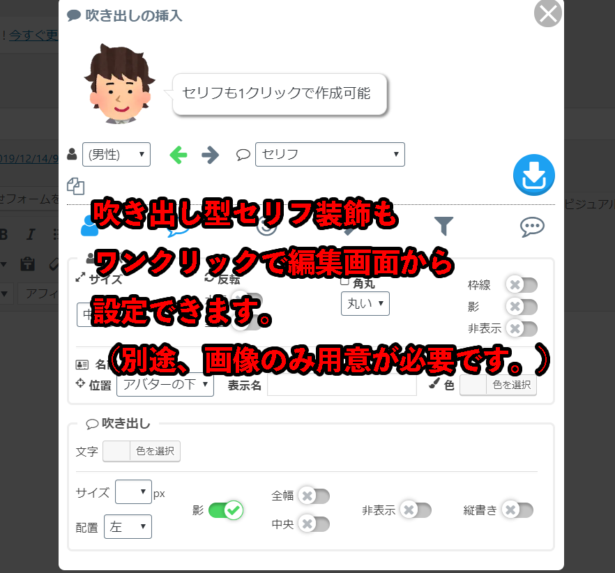 デザイン性の高いWordpressサイトを作ります 初期設定から収益化のサポートまで、幅広く対応させて頂きます。 イメージ5