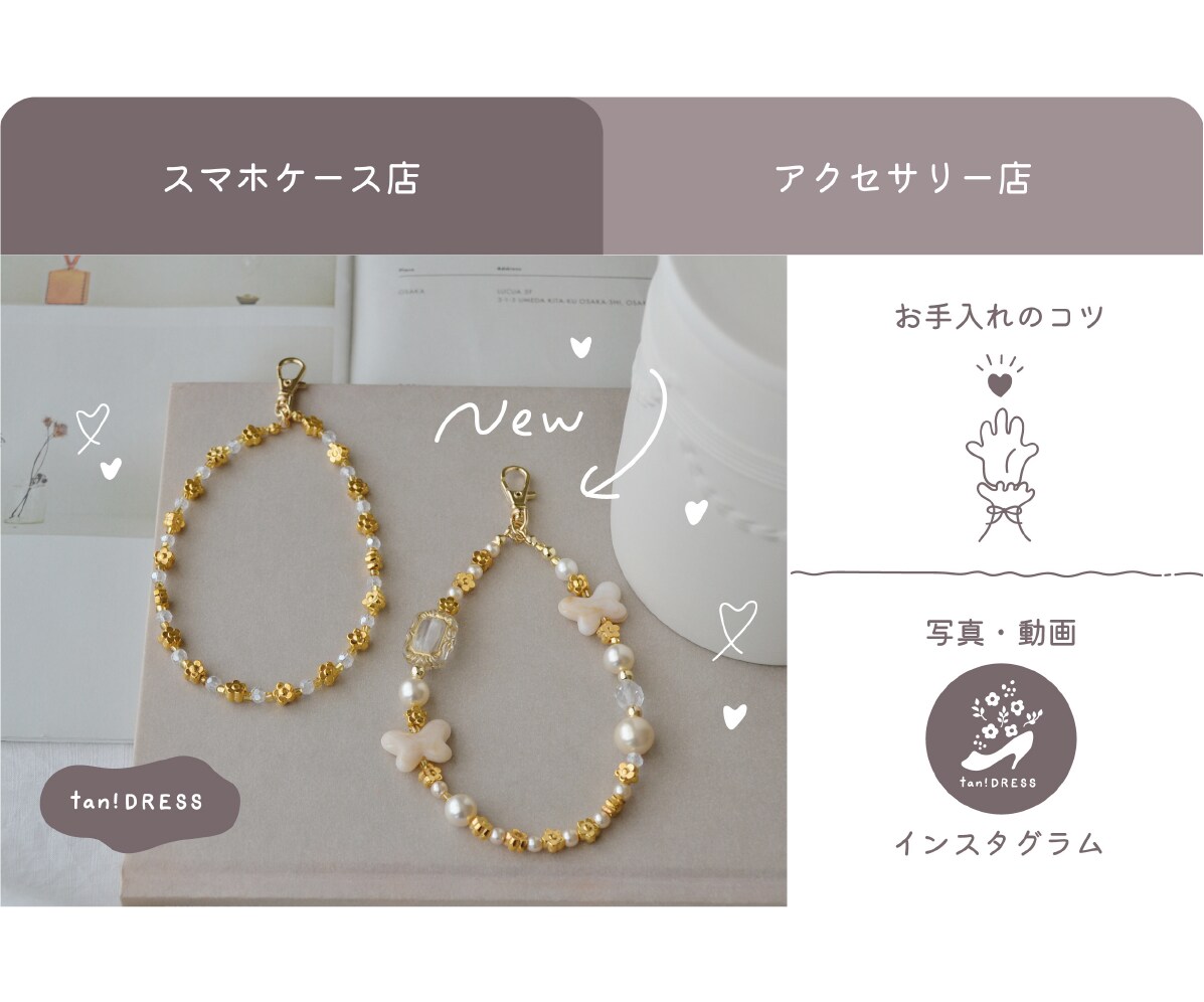 公式LINEのあたたかみあるリッチメニュー作ります LINEでの情報発信でファンを増やす、交流を深める！ イメージ3