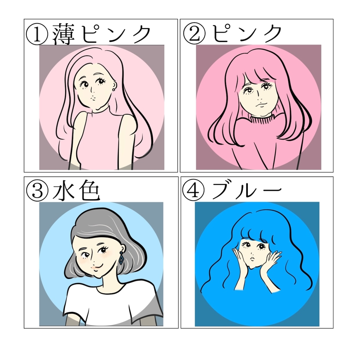 目を引く！アイコンをカラフルに華やかにお作りします 商用可☆家族など複数人の絵も対応可能です！ イメージ3