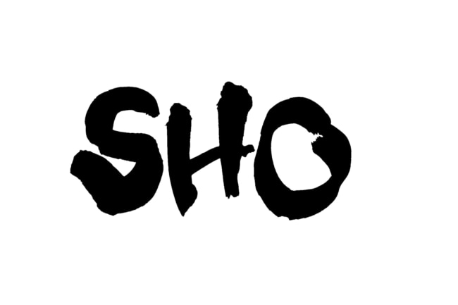 ご希望の文字を筆文字でお届けします ご希望の文字を筆文字で心を込めてお届けいたします(*^^*) イメージ3