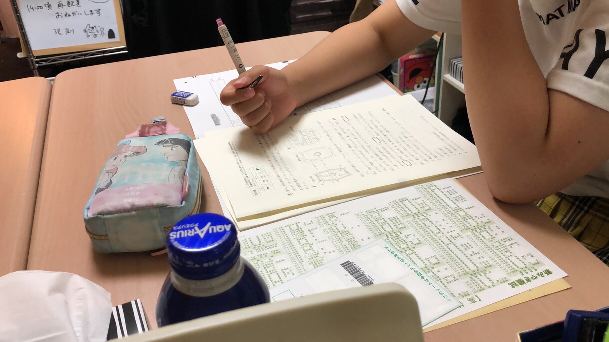 中学生対象、楽しく丁寧に教えます オンラインで、マンツーマンで楽しく学ぼう！ イメージ1