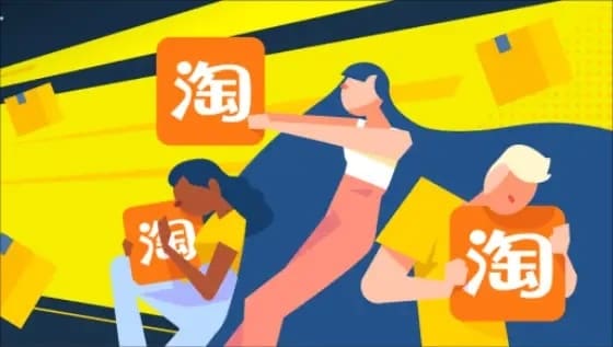 固定費を大削減！無在庫ECの在庫更新、自動化します 中国無在庫ECで骨が折れるルーチン在庫更新、ラクに自動化！ イメージ8
