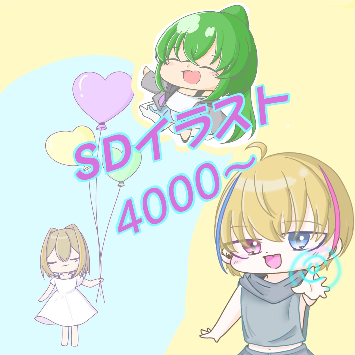 貴方のオリキャラちゃん、描きます ミニキャラや等身(バストアップ)などお選び頂けます！ イメージ2