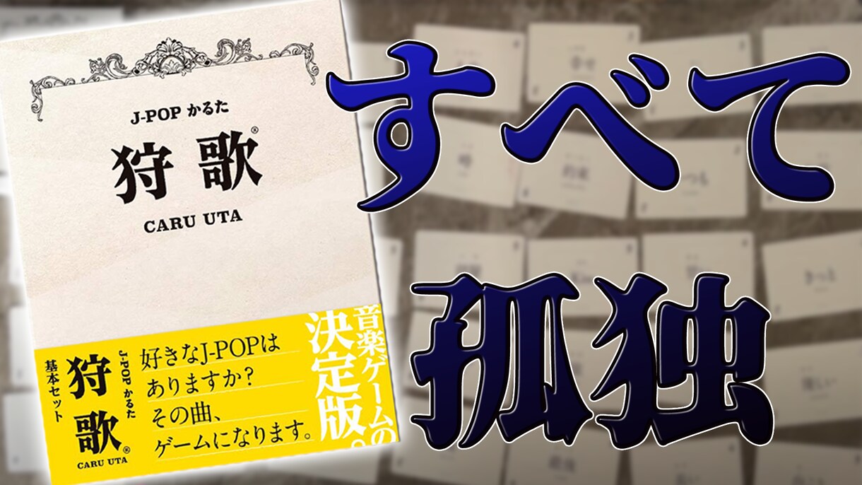 高品質サムネイルでyotube動画のお手伝いします おまかせフルデザイン可！理想のサムネイルで再生数ＵＰ！ イメージ8