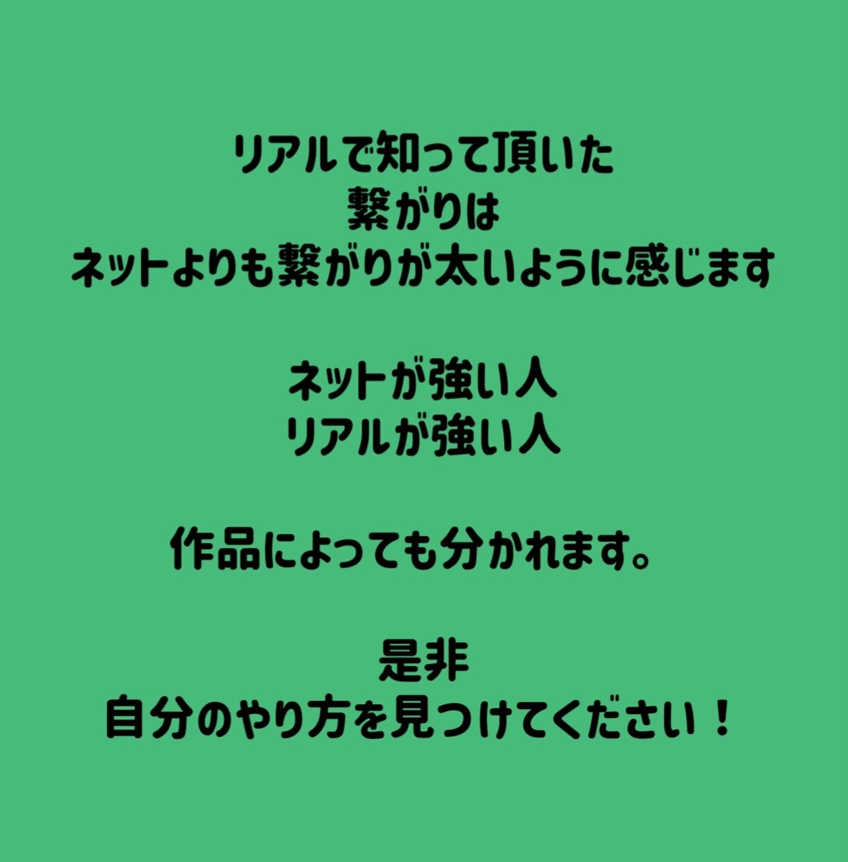 ハンドメイドイベント出店＊初心者さんの応援します 独学アートで路上出店→全国百貨店出店！メディア出演 イメージ5