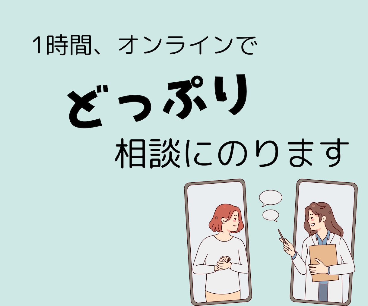 インスタを伸ばしたい人アドバイスします 頑張って投稿してるけど伸びないを解決 イメージ2