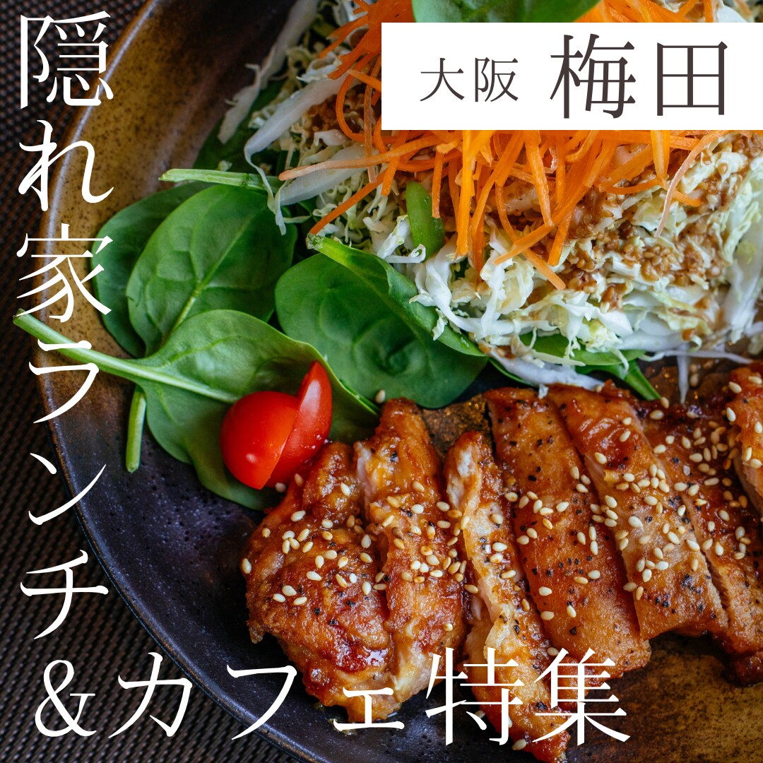 インスタのフィード投稿画像を作成します 【枚数無制限】1投稿1000円プランでご提供！！ イメージ4