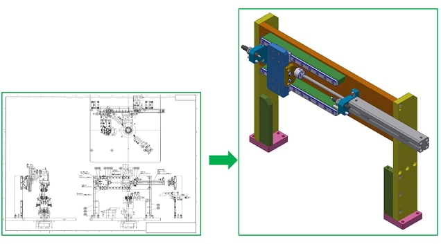 2D図面から3D CADデータを作成します 3Dプリント・STEP/STL変換対応 イメージ3