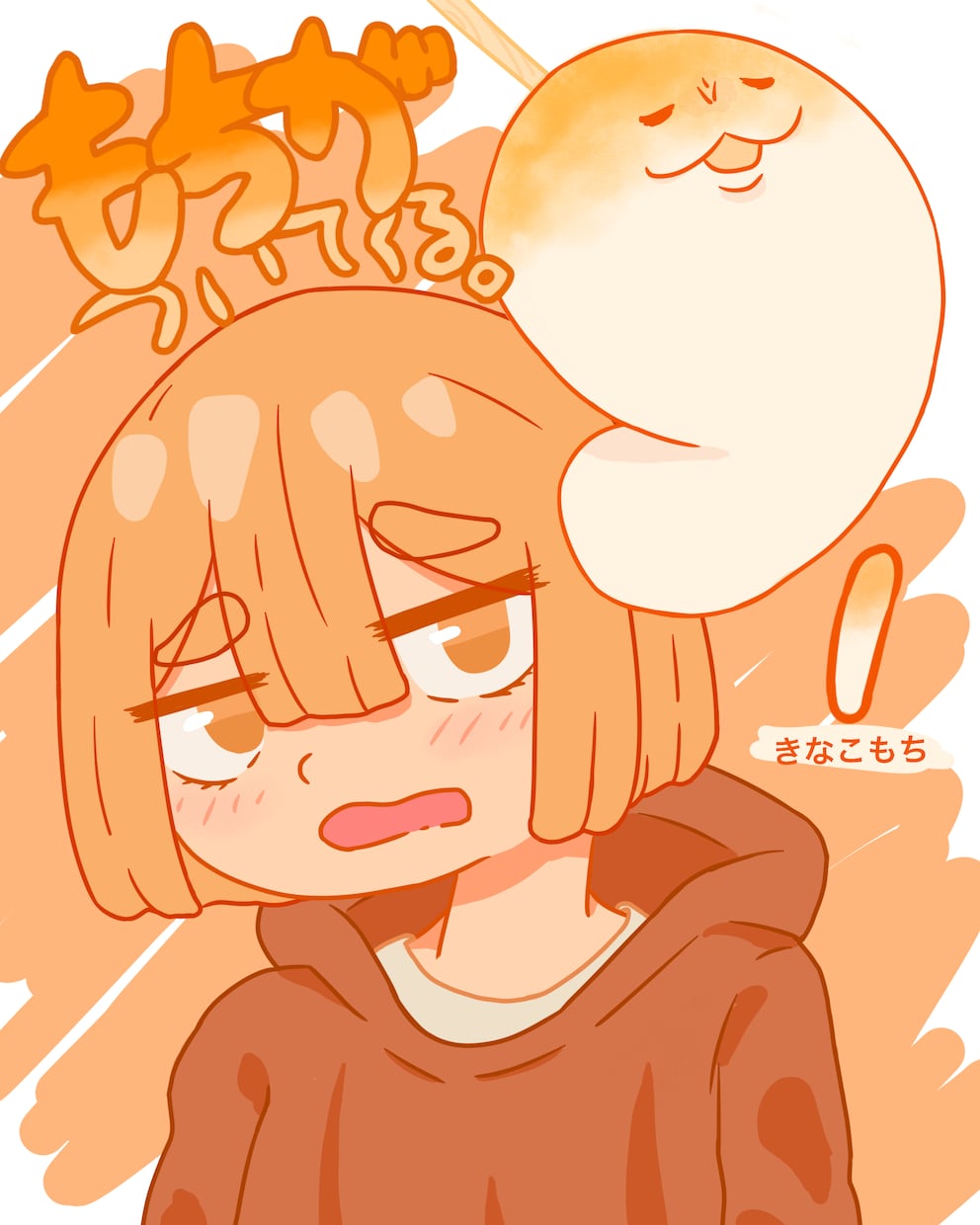 人物や動物のイラストを描きます アニメ塗りの手書き風、ディフォルメのタッチがメインです。 イメージ7