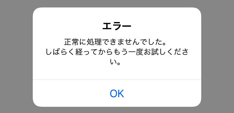 IT関連のわからないこと解決します プロが即解決！なんでもお聞きください！ イメージ3
