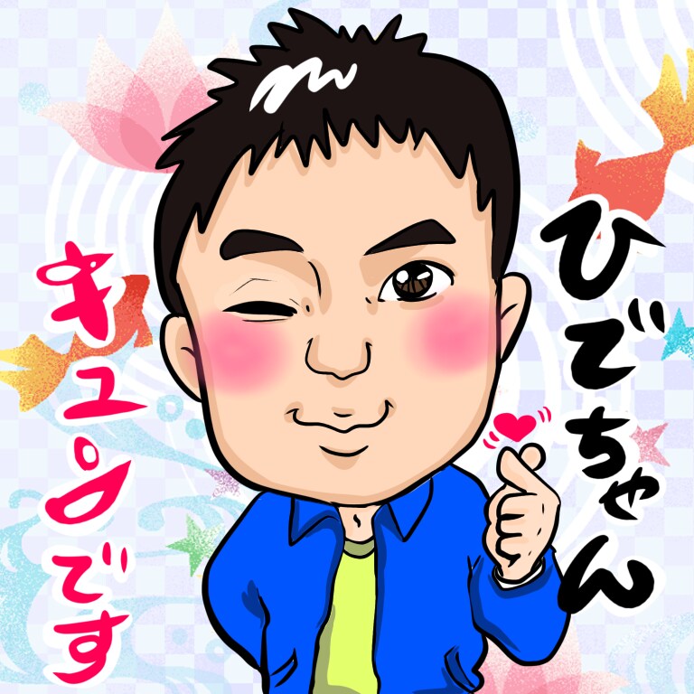 笑顔！幸せになれる似顔絵.アイコン作成します みんなに自慢したくなる！世界で1つ、オリジナル☆ イメージ4