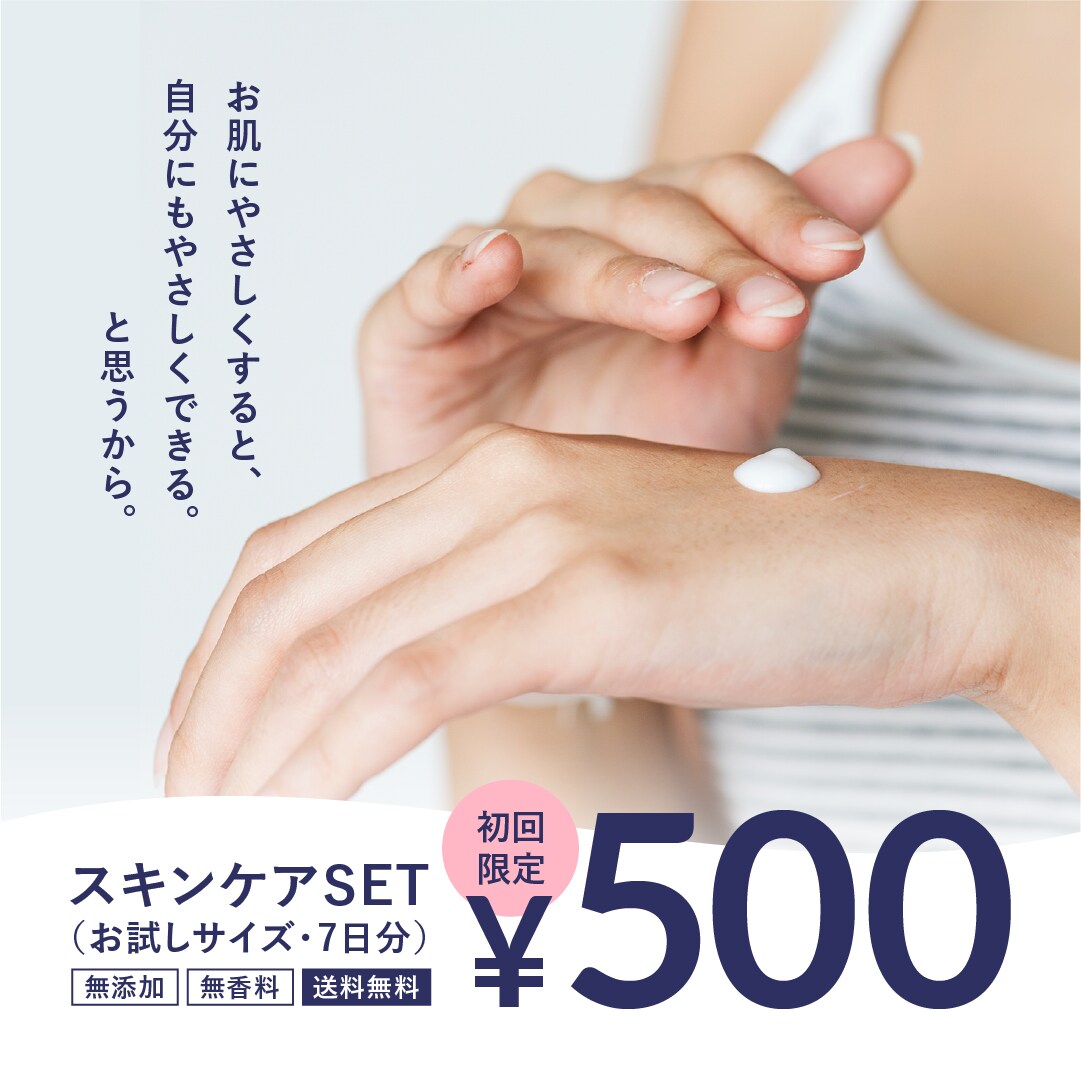 9月までの特別価格★若者向けSNS広告画像作ります シンプルおしゃれなデザインで、若者を引きつけよう！ イメージ3
