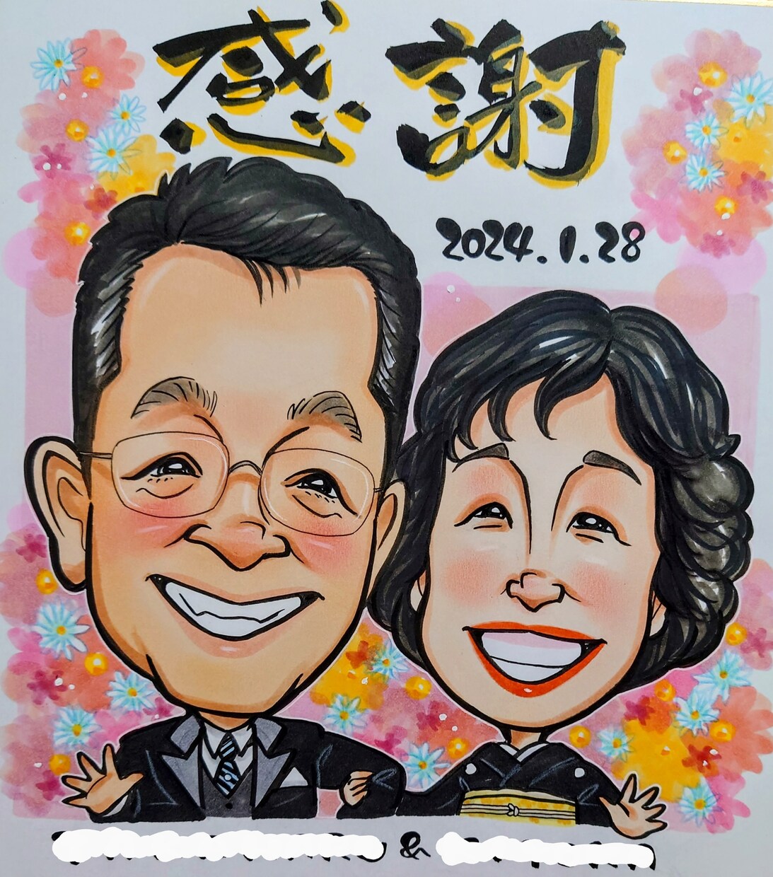 その場のみんなに笑顔があふれるような似顔絵描きます 下絵確認あり(^^)納得いく作品をお届けします。 イメージ9