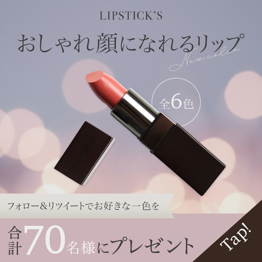 目に留まる！反応UP！【Web画像】を制作します 丁寧なサポートで、クライアント様の理想のデザインを作ります イメージ4