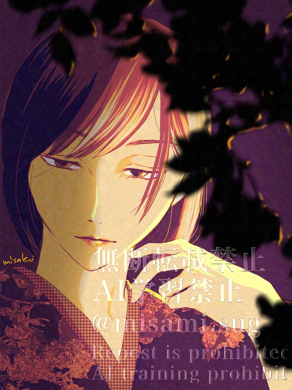 小説表紙、挿絵、MV用一枚絵描きます 和風イラストからエモいイラストまで、幅広く対応いたします！ イメージ2