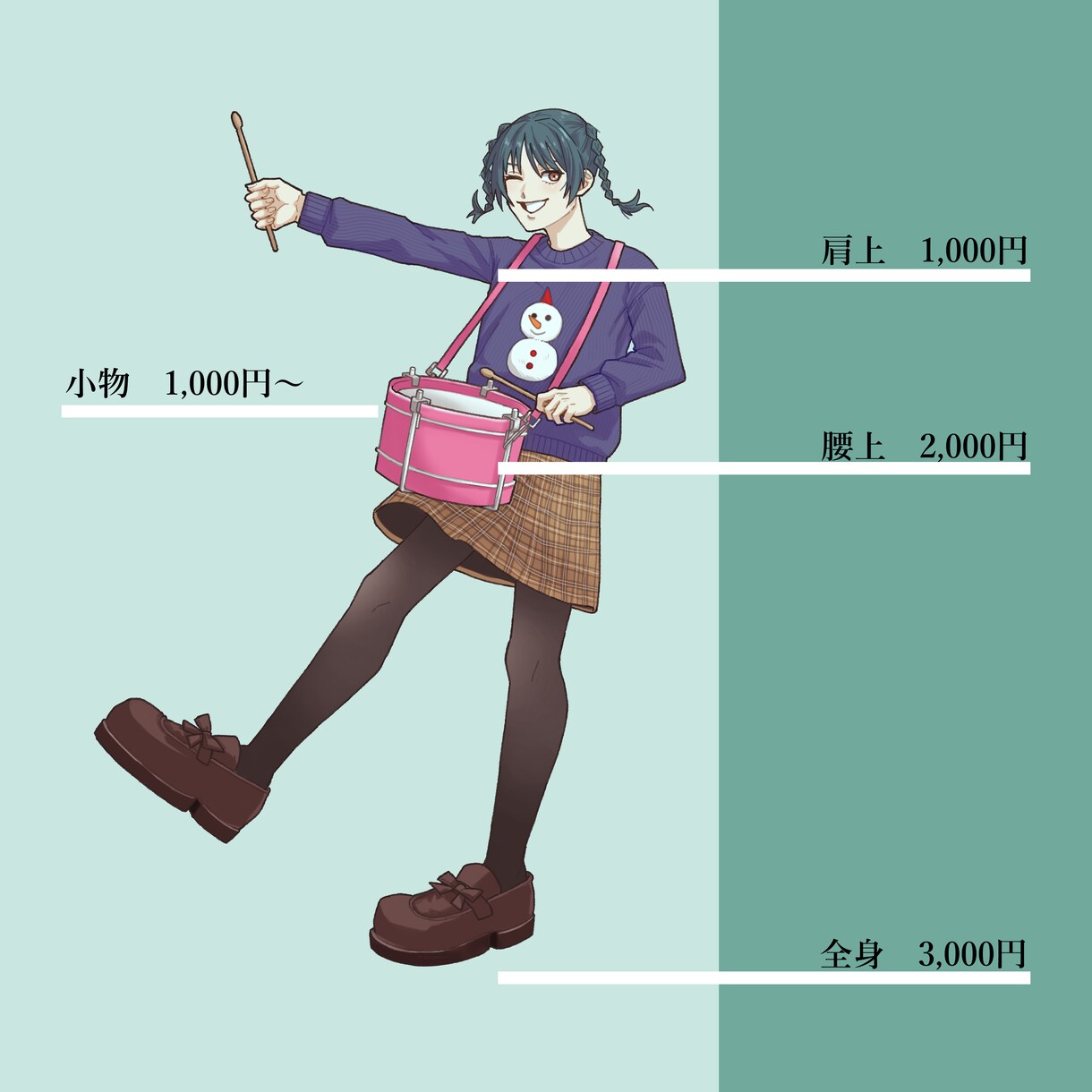 イラスト作成します アイコン・立ち絵等に！描写範囲選べます！ イメージ2