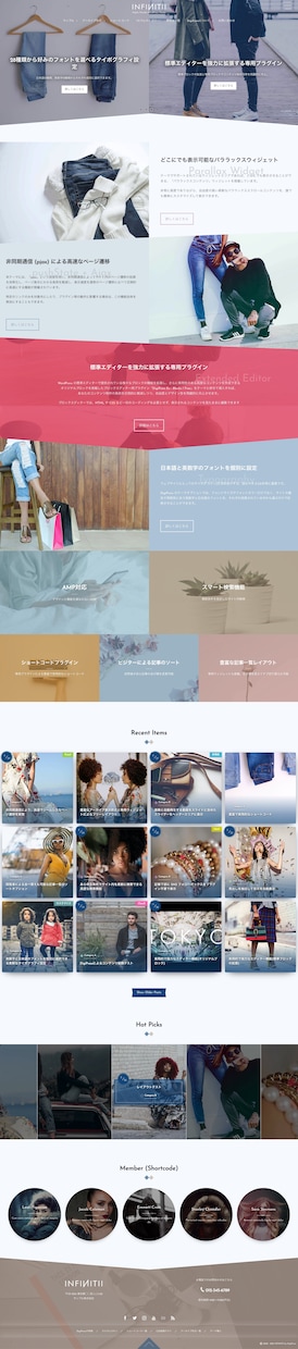 Wordpressで様々なサイトの制作行います ブログからコーポレートサイト、テーマのカスタマイズまで幅広く イメージ4