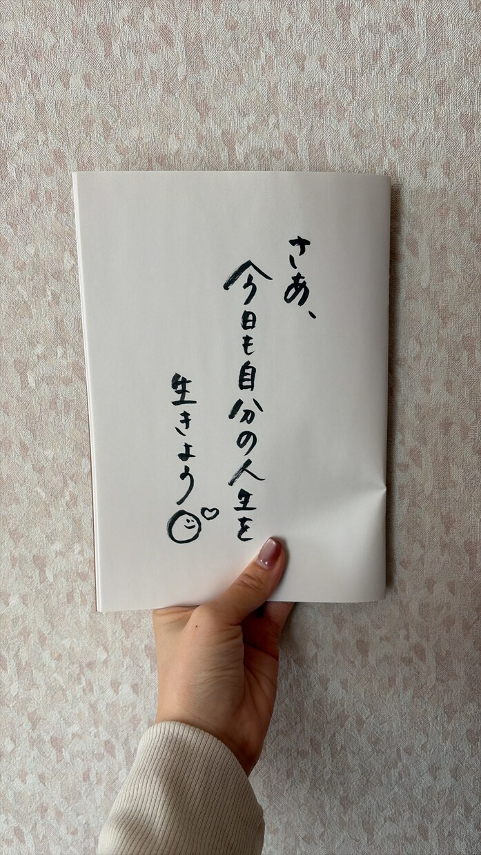 手書き文字であたたかみのあるプレゼントを作ります あなたの「伝えたい」を、手書きでお手伝い。 イメージ4