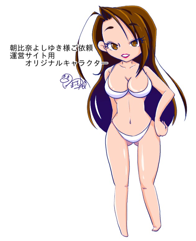 アイコン作成します ちびキャラから頭身の高いイラスト迄ご希望に合わせて作成します イメージ9