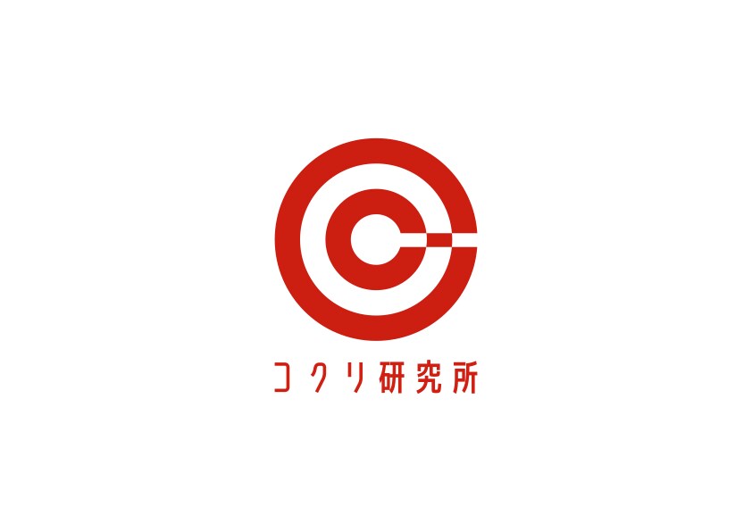 ブランディングに最適なロゴマーク作ります 新会社や新店舗、新商品及び新サービスのイメージUPにぜひ！ イメージ10