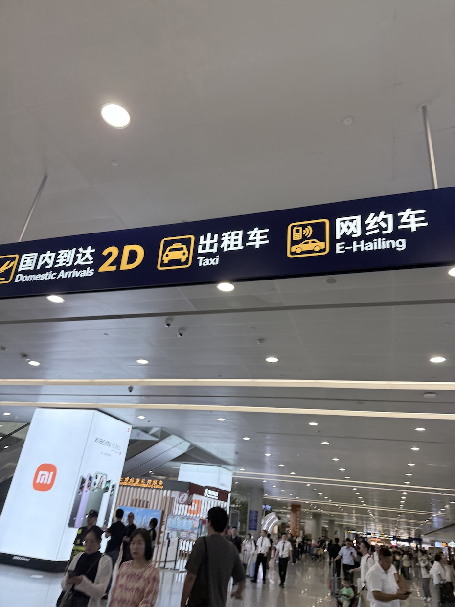 初海外ディズニー！ワクワクな夢のプラン作ります 初海外でも大丈夫！香港ディズニー年パス持ちがお手伝い！ イメージ3