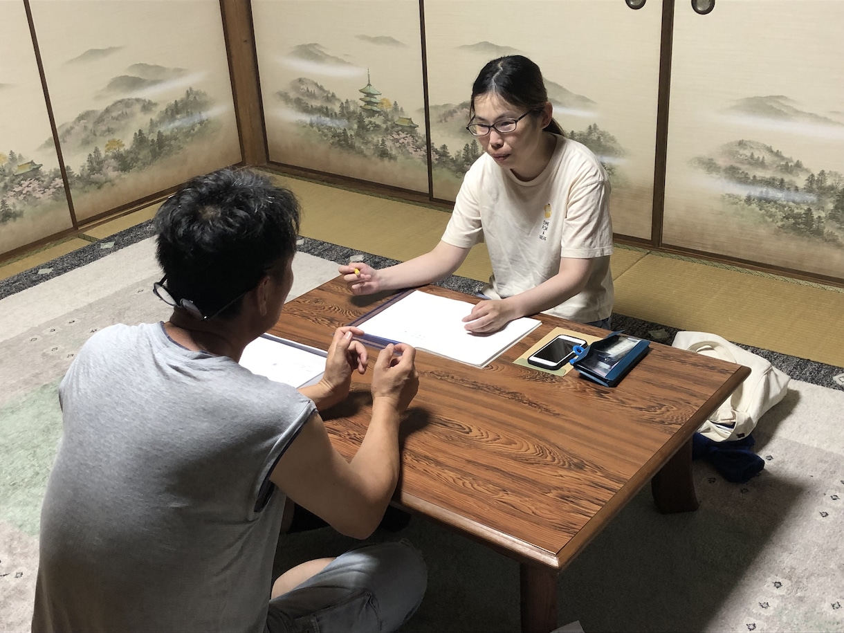 親子・幼稚園～小学生英会話、ご相談のります 幼稚園や小学生がどう英語を身につけるか悩んでるあなたへ イメージ2