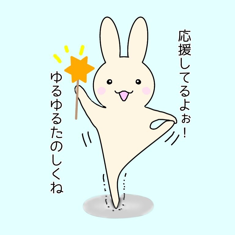 うつ病、人間関係、パートナーの相談にのります ずっと理解されなかった、あたなの苦しみ。当事者目線でサポート イメージ1