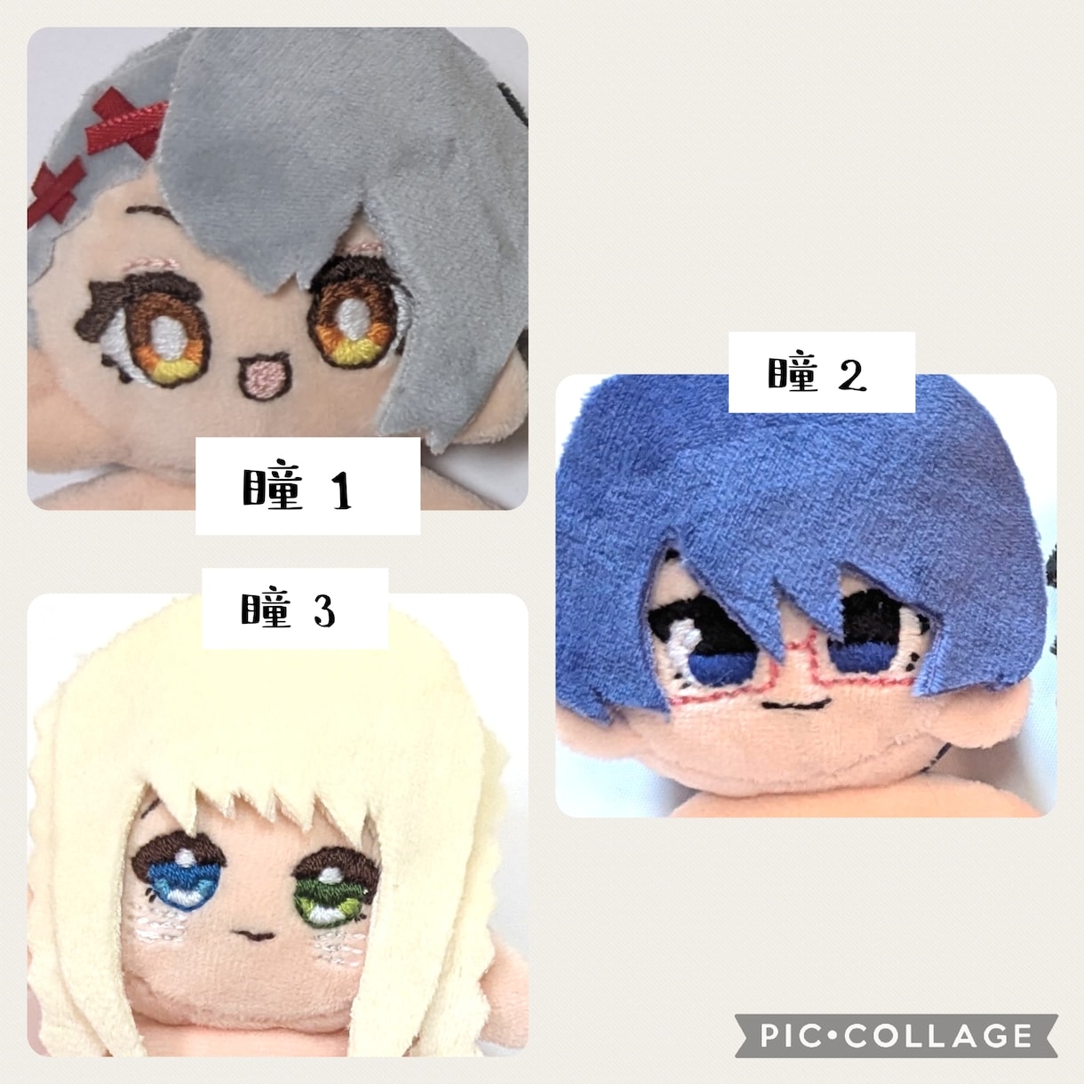 10cmのぬいぐるみ制作します 自分のキャラクターのぬいぐるみを作りませんか？ イメージ4