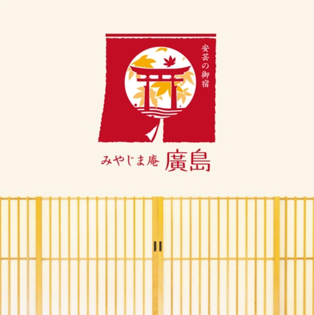 プロが親しみやすく優しい雰囲気のロゴを作ります 安心感と優しさが伝わる！プロのオリジナリティ溢れるロゴ作成 イメージ3