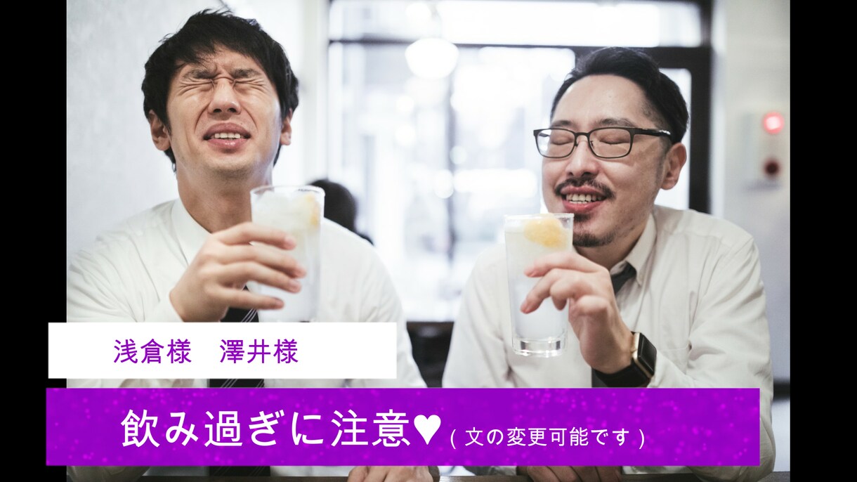 ゲストも動画に登場！オープニング動画作ります 低価格で高品質！お洒落な動画作ります！ イメージ6