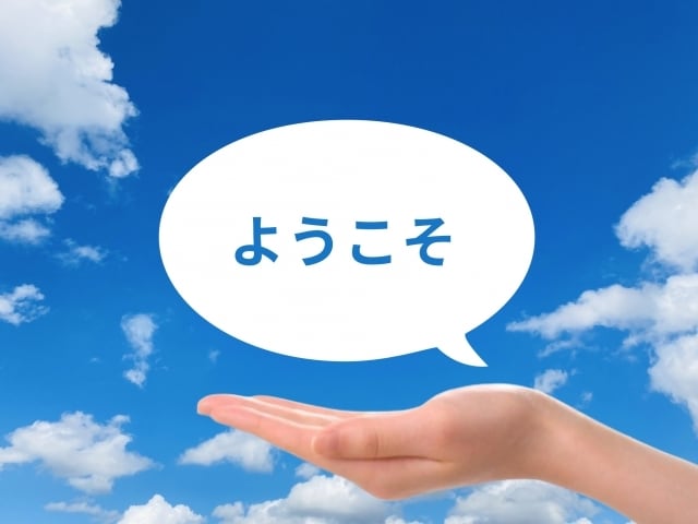 数分でも大丈夫です！お話相手になります 心につかえた事を話してみませんか？ イメージ1