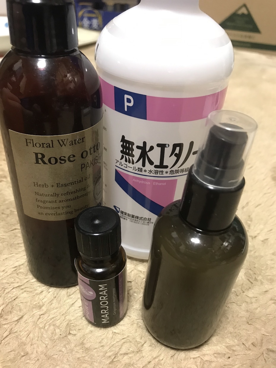 アロマについてお答えします AEAJアロマテラピーインストラクターですあなたを癒します イメージ2