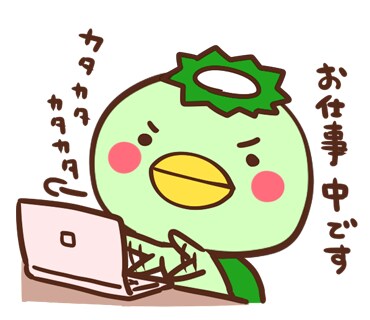 shin様専用ページでございます ご相談に応じてイラスト描かせて頂きます イメージ1