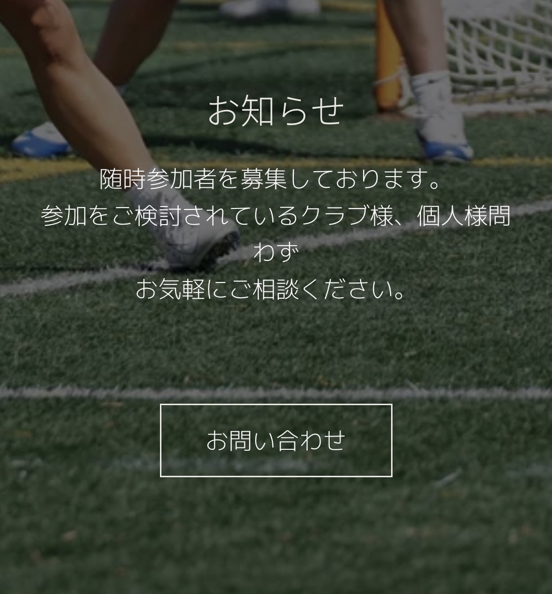独立、開業支援！低コストで魅力的なサイト、作れます ！✨最短納期1日✨JIMDOで手軽に本格的なHPを。 イメージ2