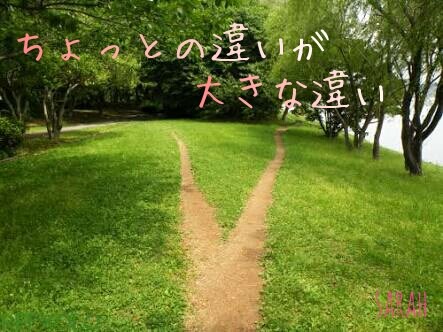 子どもとママの今より一歩をお手伝いします 貯めるのは貯金だけ☺悩みは誰かに話してスッキリしましょ♪ イメージ1