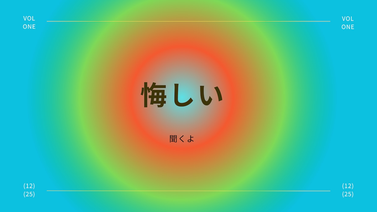 がんばる親の心にそっと寄り添います あなたの育児のモヤモヤ、ここに置いていっても大丈夫ですよ イメージ7