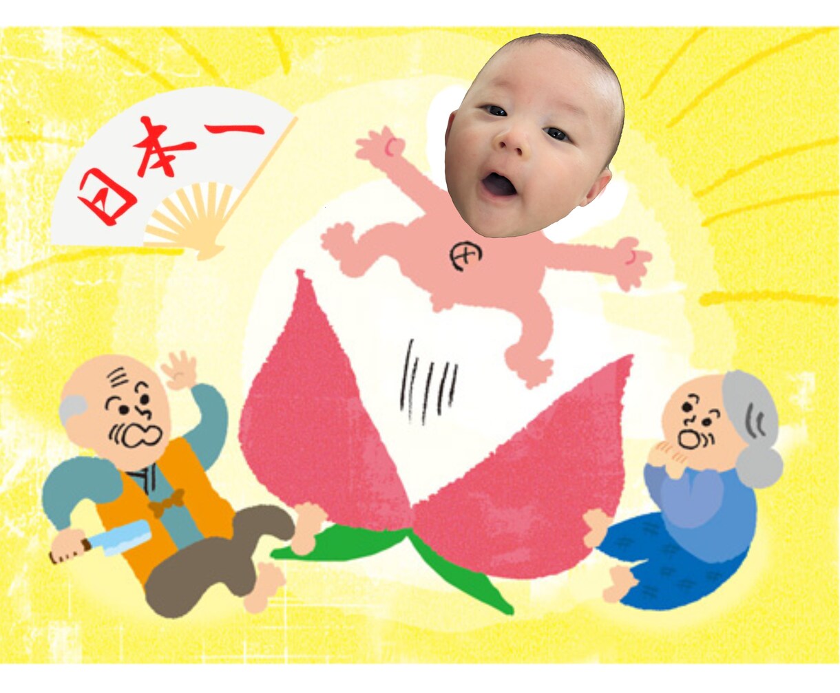 いろんな合成写真作ります かわいいペットやお子様の画像編集お任せください。 イメージ4