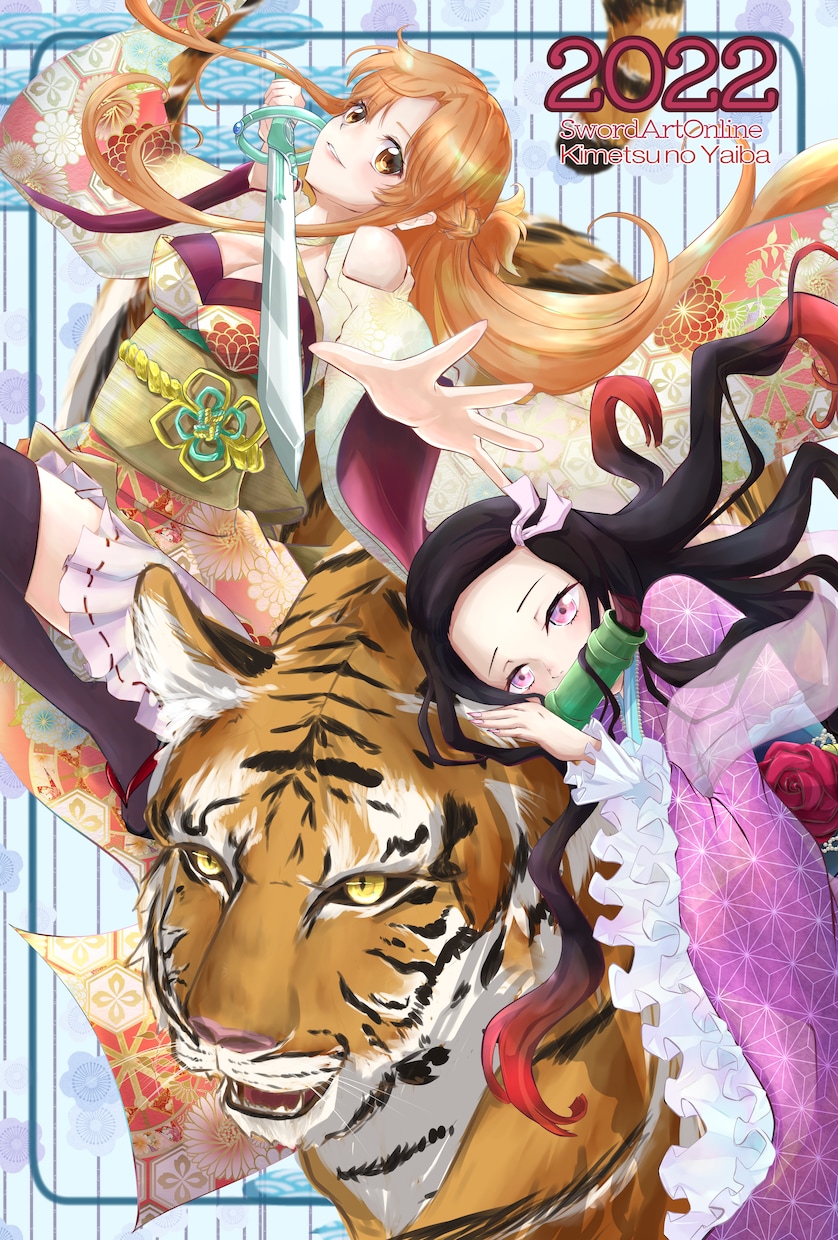 グッズイラスト、ウェルカムボード描きます 自分のイメージを形にしてみたい方や、大切な人へのプレゼントに イメージ10