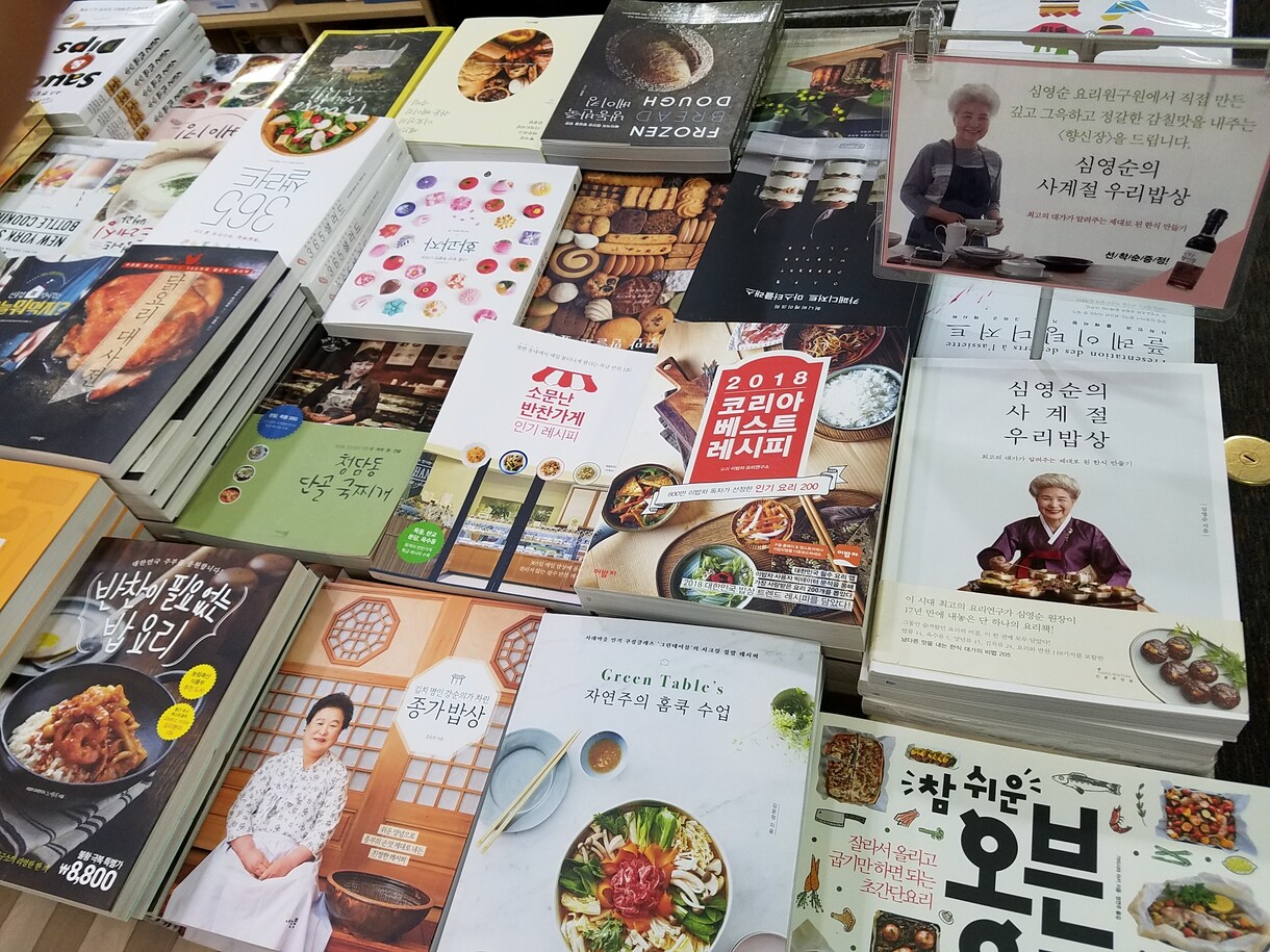 翻訳【韓国語⇔日本語】文書や映像なんでも翻訳します 丁寧で細やかな翻訳を迅速に納品いたします イメージ1
