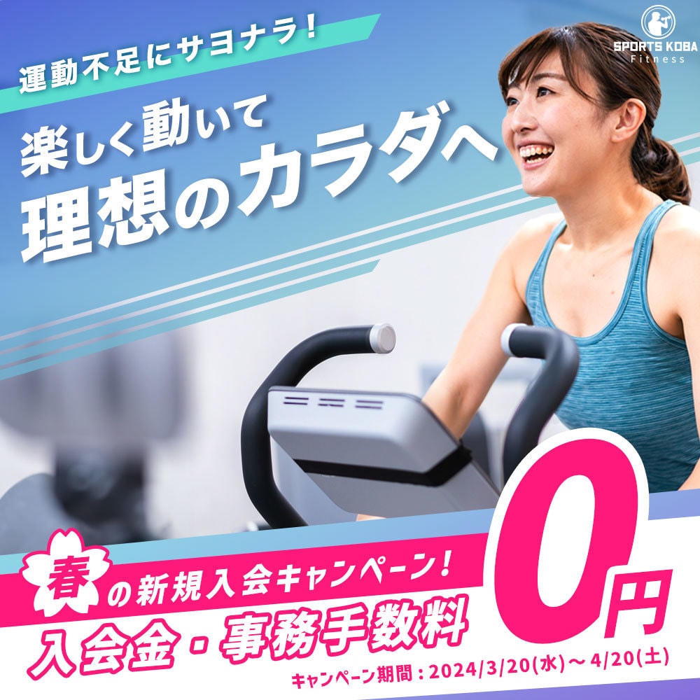 修正無制限！おしゃれなバナー作成いたします 全サイズ同一料金！高品質で魅せるWeb画像制作 イメージ3