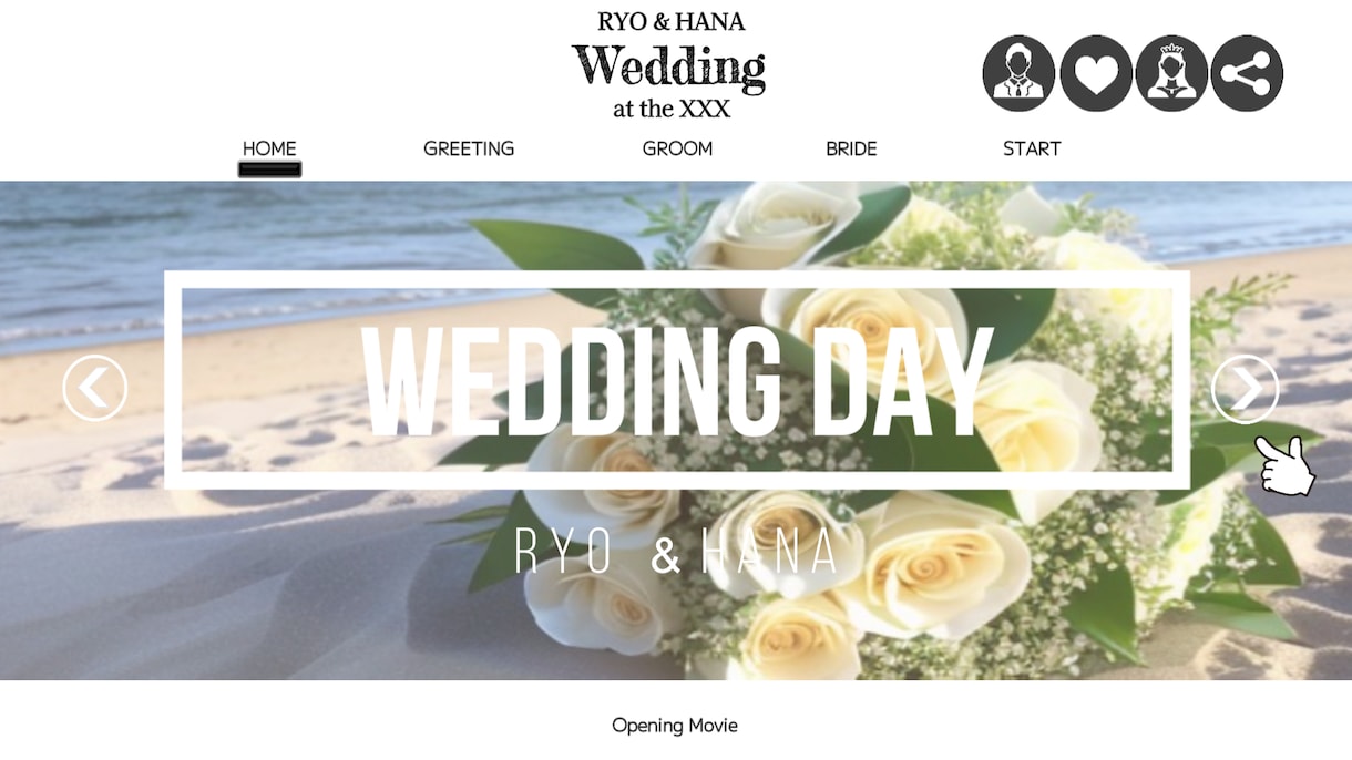 WEBページ風結婚式オープニング動画作ります WEBページ風のオシャレな結婚式オープニングムービー イメージ2