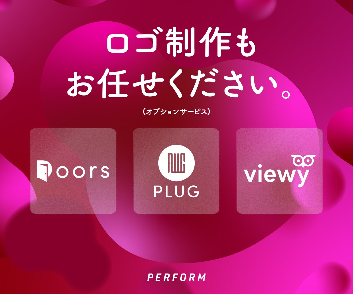 高品質Wordpress サイトをデザインします もちろんレスポンシブも対応！日英で制作するデザインチーム イメージ8