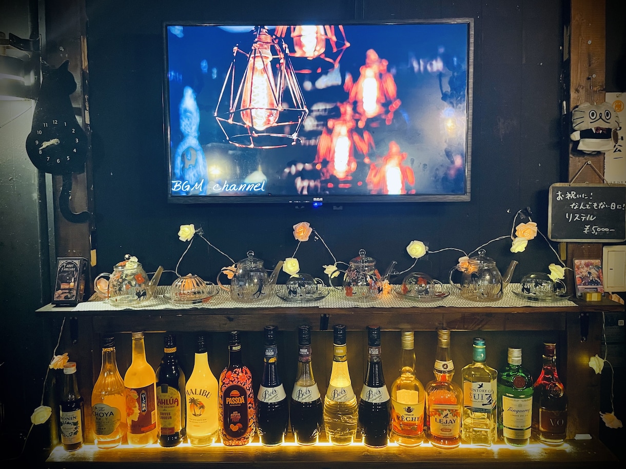 BARのママが愚痴をとことん聞きます 聞き上手なBARのママが貴方の心を楽にします^ ^ イメージ1
