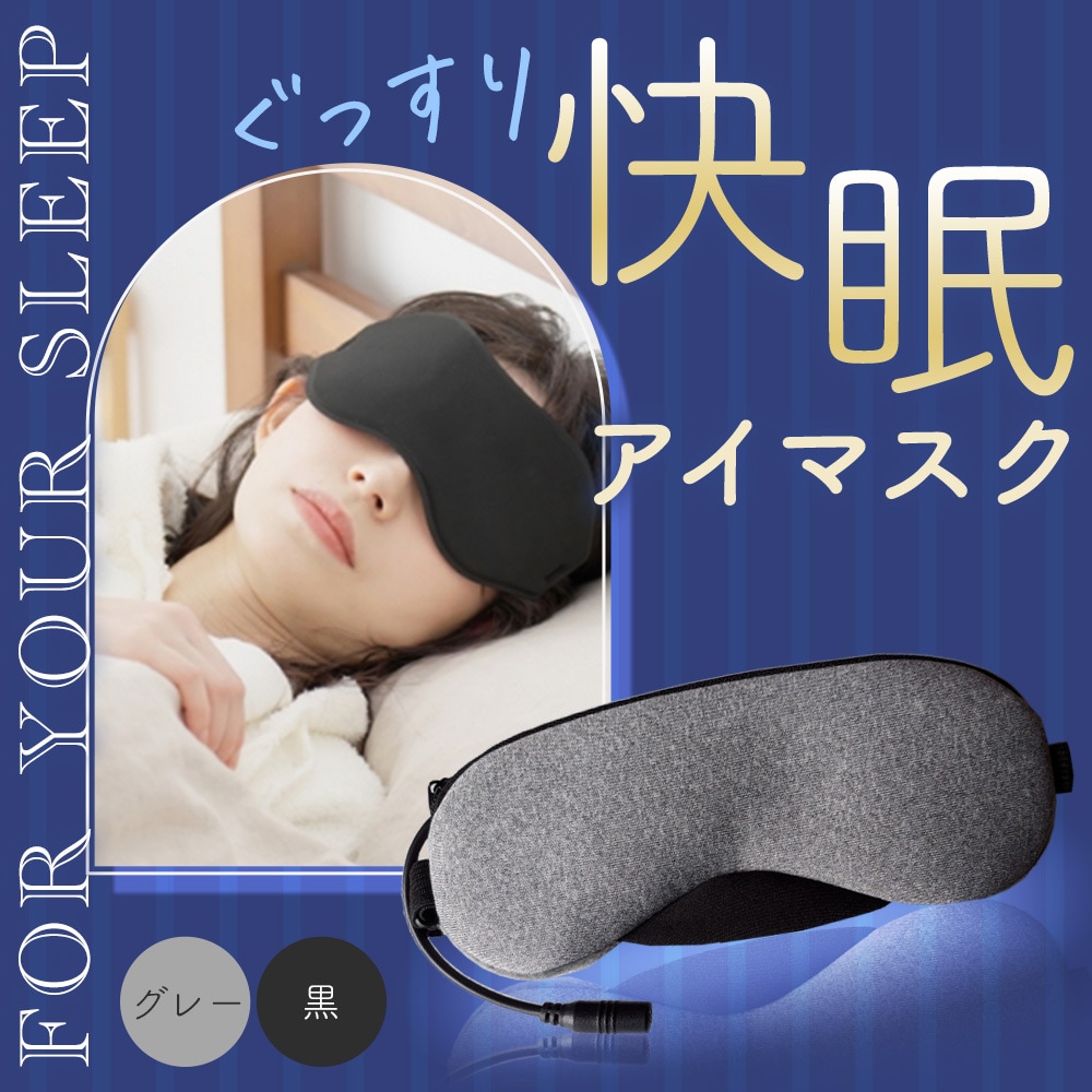 商品を輝かせる画像を作ります お試し3組限定3万円！6枚で差をつける イメージ5